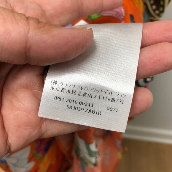 Gucci Fit And Flare Dress Womens 40 Small Floral Printed Belted Boho Designer - Picture 10 of 13